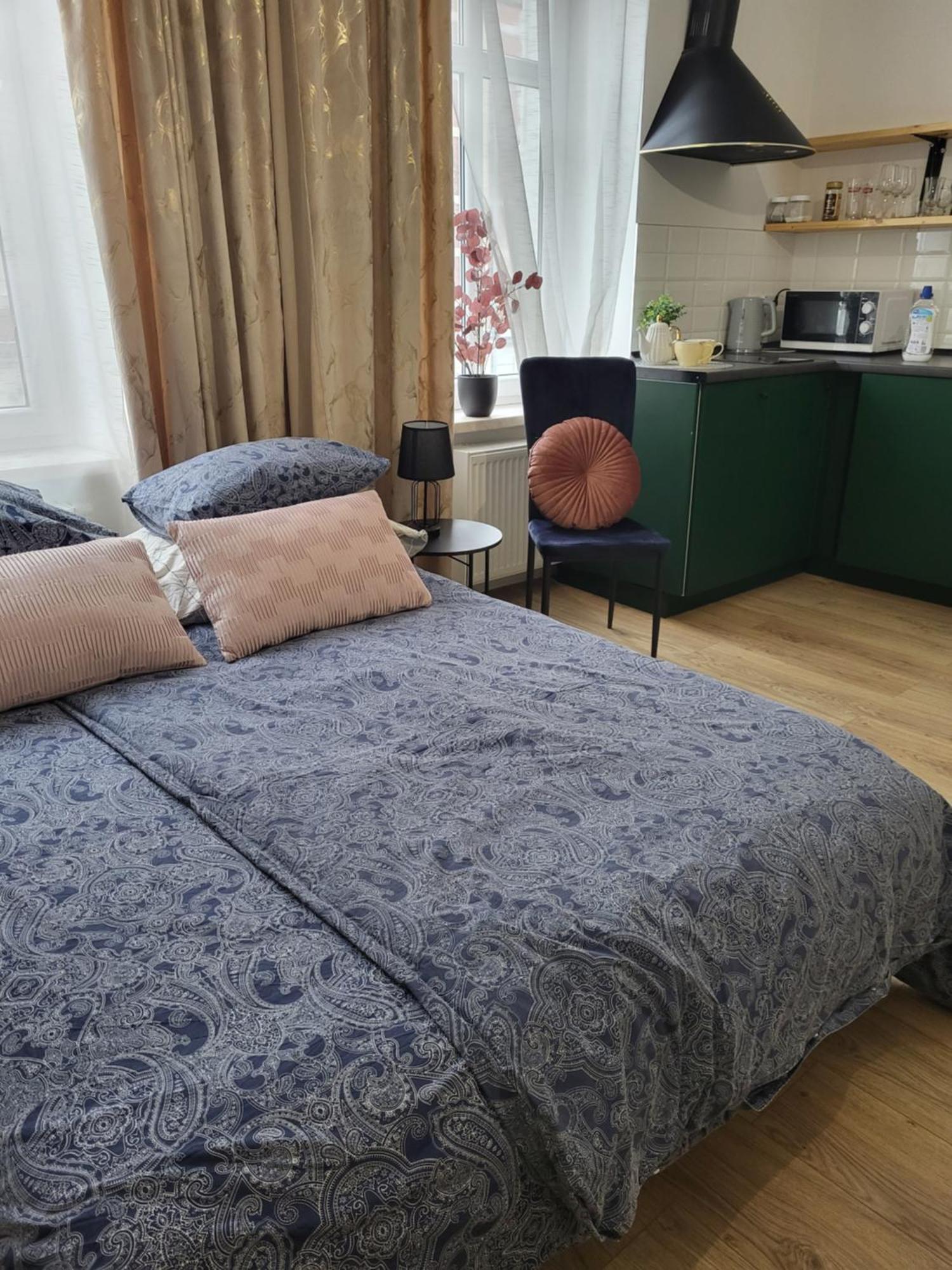 Apartament -Studio 3 Gliwice Extérieur photo